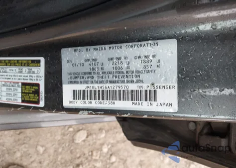 2010 Mazda Mazda3 S Sport из США, поврежденный, VIN JM1BL1H56A1279570